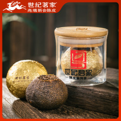 世纪茗家 普洱30g