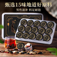 沈家村 北京同仁堂人参黄精杜仲雄花茶225g 嗷嗷叫八宝茶五宝茶男人滋补