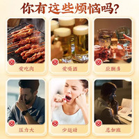 沈家村 南京同仁堂玉米须茶120g 玉米须消荞麦苦荞麦茶秋冬养生茶祛湿茶