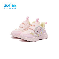 361° 童鞋女童幼童鞋春夏季魔术贴轻便幼童鞋子软底耐磨网孔透气 学生鞋
