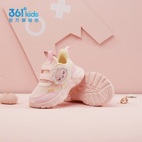 361° 童鞋女童幼童鞋2024夏季魔术贴轻便幼童鞋子软底耐磨网孔透气 玫瑰水粉色/婴儿粉色/浅冰蓝色 27