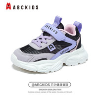  ABCKIDS 透气 儿童运动鞋