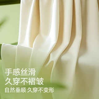 简云莫代尔睡裤女薄款五分裤防走光打底裤冰丝家居短裤夏可外穿HD