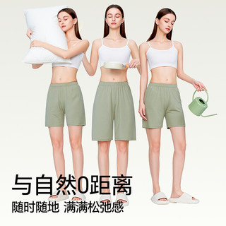 简云莫代尔睡裤女薄款五分裤防走光打底裤冰丝家居短裤夏可外穿HD