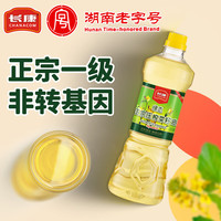 长康 食用油 绿态压榨菜籽油900ml 非转基因物理压榨一级 900ml
