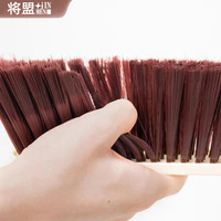 将盟 JIN MEN麻将桌清洁软毛刷棋牌室多功能清洁刷子麻将机台面清理清洁刷