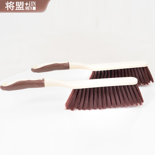 将盟 JIN MEN麻将桌清洁软毛刷棋牌室多功能清洁刷子麻将机台面清理清洁刷