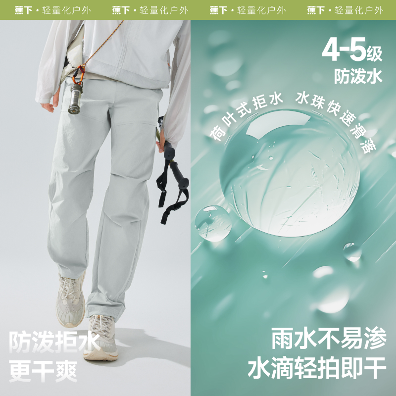 【速干款】深蓝灰