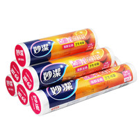 妙洁保鲜袋家用水果蔬菜食品点断式保鲜袋冰箱加厚PE加厚经济装 大中小各1卷(共3卷180只)
