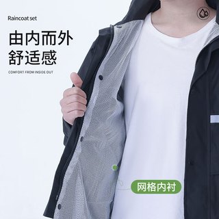 正雨雨衣雨裤套装电动车男女分体式成人防暴雨外卖骑手摩托车骑行雨服 太空灰+防水鞋套+【漏水包退换】 XL 1件 【170-175】【当天】