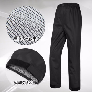 正雨雨衣雨裤套装电动车男女分体式成人防暴雨外卖骑手摩托车骑行雨服 黑绿+防大暴雨+漏水包退换 XXXL 1件 【180-185】【当天】