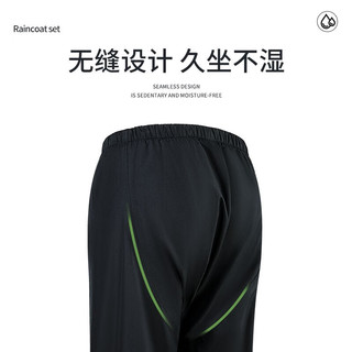 正雨雨衣雨裤套装电动车男女分体式成人防暴雨外卖骑手摩托车骑行雨服 深空蓝【5年漏水包退换】防暴雨 L 1件 【165-170】【当天】