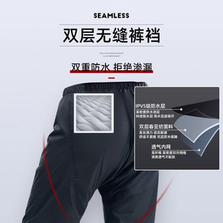 正雨雨衣雨裤套装电动车男女分体式成人防暴雨外卖骑手摩托车骑行雨服 黑绿+防大暴雨+漏水包退换 XXXL 1件 【180-185】【当天】