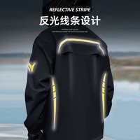 正雨雨衣雨裤套装电动车男女分体式成人防暴雨外卖骑手摩托车骑行雨服 黑金+防水鞋套+漏水包退换 XXL 1件 【175-180】【当天】