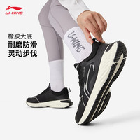 LI-NING/李宁 防泼水 女士跑步鞋