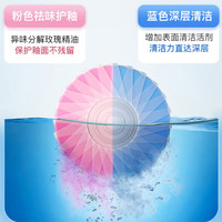 ENJOY DOWA'S大魔王蓝泡泡马桶清洁剂除菌洁厕灵洁厕剂家用卫生间除臭洁厕宝 海洋香超大颗- 150g 1盒