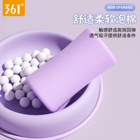 361仰卧起坐辅助器减肥中考吸盘固定家用卷腹拉力器