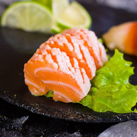 女王与鲜生挪威冰鲜三文鱼刺身400g 鱼腩中段切片生吃即食生鱼片大西洋鲑 鱼腩2盒共 400g