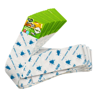 绿叶粘蝇条 粘苍蝇彩带 粘飞虫挂条15条装21256-15B