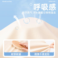 真维斯儿童套装夏季女童哪咤衣服纯棉短袖女孩速干裤薄款时髦童装 【100%纯棉撞色短袖】Y33 110