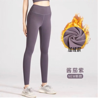 OEMG开档瑜伽裤女外穿中间拉链裤性感户外免穿脱运动紧身裤 加绒暗紫色 S 75-90斤