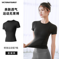  victoriatourist/维多利亚旅行者 速干 女士运动T恤