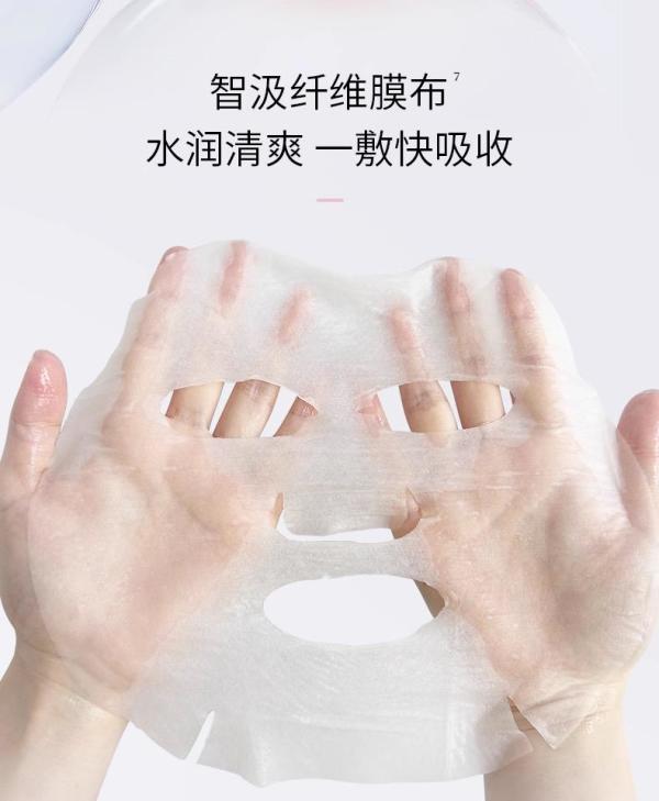 新品发售：敷尔佳亮肤臻白面膜，以肽的魔力一键KO黄垮干！