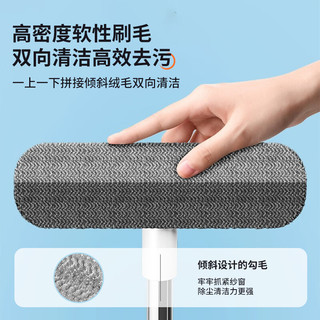 佳帮手纱窗刷家用双面加长玻璃纱网清洁刷子免拆洗清洁工具擦窗