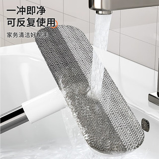 佳帮手纱窗刷家用双面加长玻璃纱网清洁刷子免拆洗清洁工具擦窗