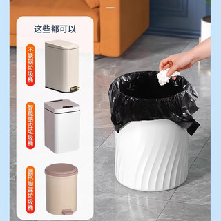 洁又佳（JIEYOUJIA）手提垃圾袋加厚背心式黑色家用厨房卫生间垃圾桶袋厨房用塑料袋 加厚手提46*60cm【100只】