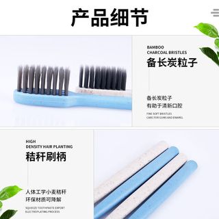 美家生活 一次性牙刷牙膏套装 酒店洗漱用品家用宾馆民宿盥洗用品100套装 小麦秸秆牙刷牙膏100套