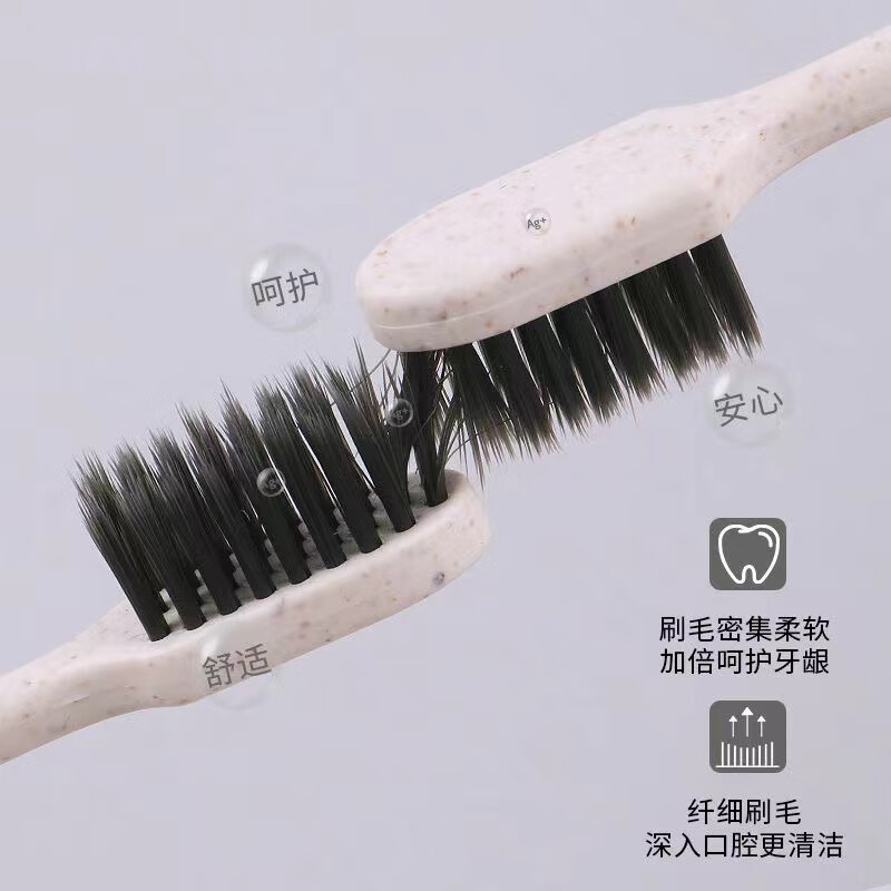 美家生活 一次性牙刷牙膏套装 酒店洗漱用品家用宾馆民宿盥洗用品100套装 小麦秸秆牙刷牙膏100套