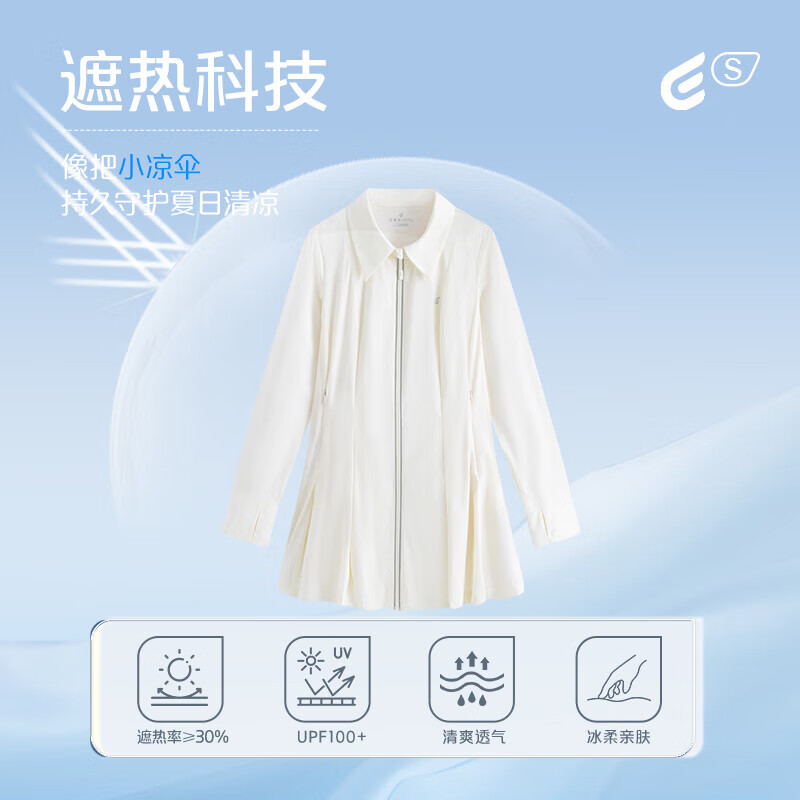 浮云白