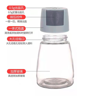 妙厨伦自动开合油壶家用调料瓶酱油瓶大容量不挂油防漏玻璃油壶家用