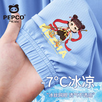 MINI PEPCO小猪班纳女童哪吒冰丝防晒裤子夏季凉感降温休闲防蚊运动长裤 【冰丝·防蚊】深蓝黄字哪吒小标 130 【45-56斤】