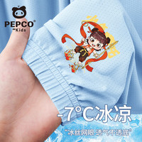 MINI PEPCO小猪班纳男童哪吒冰丝防晒裤子夏季凉感降温休闲防蚊运动长裤 【冰丝·防蚊】浅蓝小哪吒小标 130 【45-56斤】