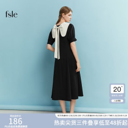 FANSILANEN 范思蓝恩 女士中长款A字裙 22FS2759 黑色 L