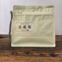 贞毫 白茶 白牡丹 50g