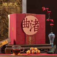 诸老大 粽子礼盒 中华老字号肉粽咸粽嘉兴特产端午节长辈 高端茶经.曲渚礼盒(10粽2茶)
