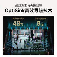 SeasonicATX3(2024)海韵电源FOCUS GX1000 850 750ATX3金牌全模全日系电容压纹线原生12V-2×6支持5090 CORE GX750 ATX3 White