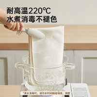 炊大皇揉面垫加厚食品级硅胶擀面垫硅胶揉面垫子烘焙垫防滑