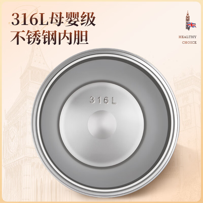 【一盖双饮咖啡杯】樱花粉 520ml