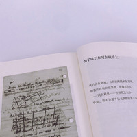 唯有孤独恒常如新(多位诺贝尔文学得主力荐,普拉斯、阿特伍德者包慧怡翻)【浦睿文化】