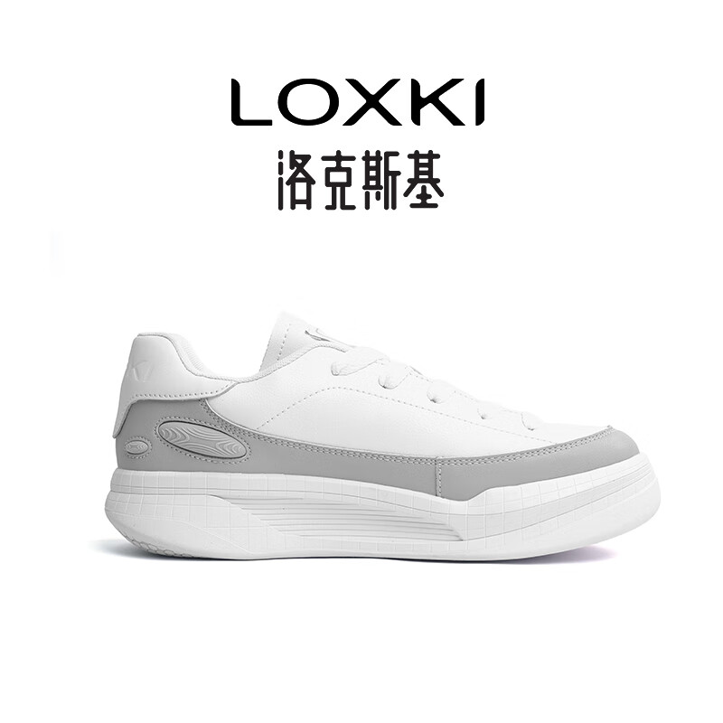 酷灰白