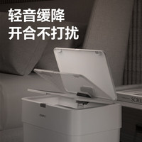 得力（deli）自动智能感应垃圾桶家垃圾打包带盖厕所卫生间夹缝厨房客厅办公室 感应式 灰色 9L +100只抽绳垃圾袋