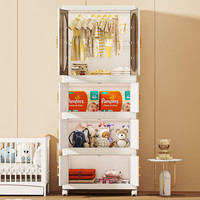 全品屋儿童衣柜免简易安装衣柜婴儿收纳柜宝宝小衣橱收纳箱家用置物架 【2衣柜+2收纳】 70cm面宽 【加厚材质可折叠】 0层