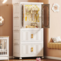 全品屋儿童衣柜免简易安装衣柜婴儿收纳柜宝宝小衣橱收纳箱家用置物架 【2衣柜+1收纳】 60cm面宽 送衣架 【加厚材质可折叠】 0层