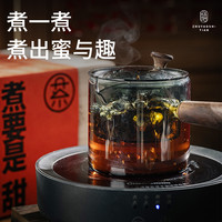 馥益堂 FRAGBANT TEA 《煮要是甜》馥益堂福鼎白茶2018年高山一级老寿眉枣香老白茶250g