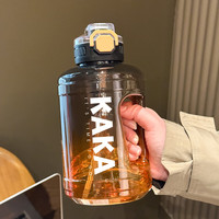 皇家洛克 ROYALLOCKE顿顿杯超大容量水杯耐高温顿顿桶男女便携运动水壶杯子大肚杯 橙黑1600ML