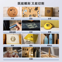 LaserPecker激光雕刻机啄木鸟2代小型便携手持竹木金属刻字打印打标机 基础款